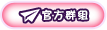 sw